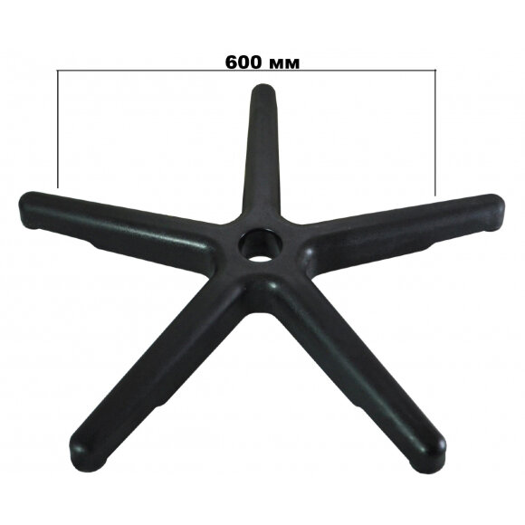 Кресло UF2_Крестовина пластик D 600 мм