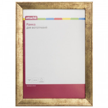 Рамка ATTACHE 21х30 пластик. багет шир.-25 мм, выс.-14 мм, цветстар.золот
