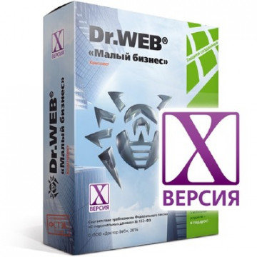 Антивирус Dr.Web (BBZ-C-12M-5-A3) ?Малый бизнес?