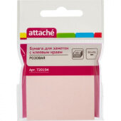 Блок-кубик ATTACHE с клеев.краем 51х51 розовый 100л.