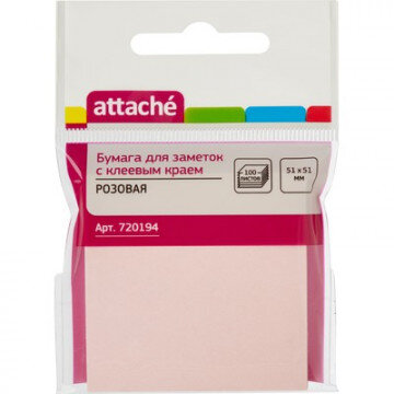 Блок-кубик ATTACHE с клеев.краем 51х51 розовый 100л.