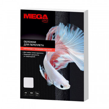 Обложки для переплета картонные Promega office бел.кожаА3,230г/м2,100шт/уп. Обложки для переплета картонные Promega office бел.кожаА3,230г/м2,100шт/уп.