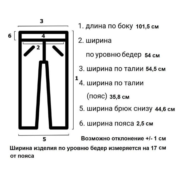 Костюм медицинский лавандовый м15-КБР (р.48-50) р.158-164 Костюм медицинский лавандовый м15-КБР (р.48-50) р.158-164