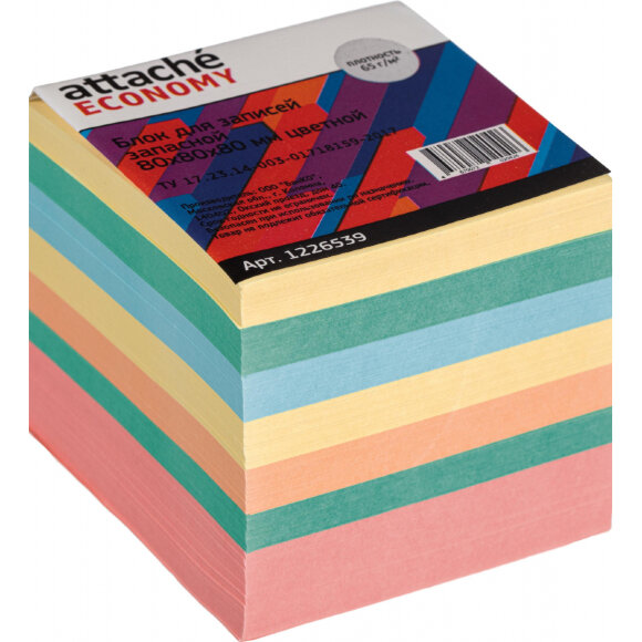 Блок для записей Attache Economy запасной 8х8х8, 5 цветов, 65 г