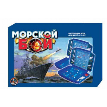 Игра Морской бой-1,00992 Игра Морской бой-1,00992