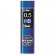 Стержень микрографический 0,5 PENTEL HB C255/С275 40 грифелей -eco Япония