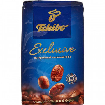 Кофе Tchibo Exclusive молотый 250г
