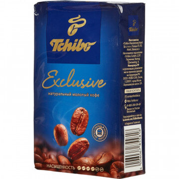 Кофе Tchibo Exclusive молотый 250г