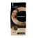 Кофе Coffesso Crema молотый, 250г 15184