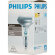 Электрическая лампа Philips рефлект. R50 60W E14 30D (30)