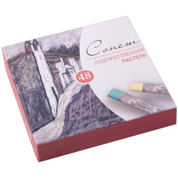Набор художественной пастели Сонет, 48 цветов, 7141242 Набор художественной пастели Сонет, 48 цветов, 7141242