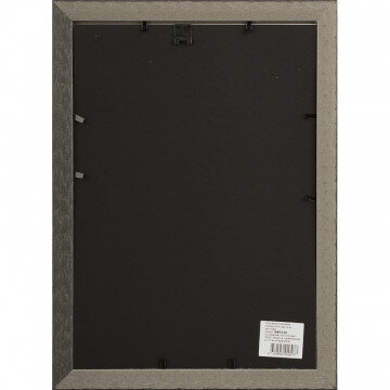 Рамка ATTACHE 21х30 пластик. багет шир.-25 мм, выс.-14 мм, цвет Серебр