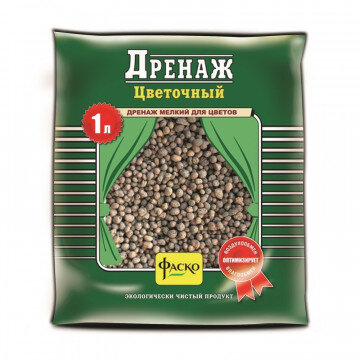 Дренаж Цветочный мелкий 1л Дренаж Цветочный мелкий 1л