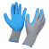 Перчатки защитные нейлоновые с латексным текстурированным покрытием (р.9)