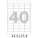 Этикетки самоклеящиеся Office Label 48,5х25,4 мм/40 шт. на лист.А4  50 лис
