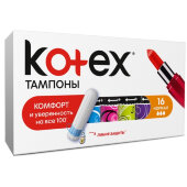 Тампоны Kotex Normal 16шт/уп Тампоны Kotex Normal 16шт/уп
