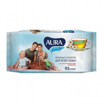 Салфетки влажные AURA освежающие для всей семьи 63шт.