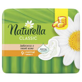 Прокладки женские гигиенические NATURELLA Classic Camomile Normal Sing. 9шт Прокладки женские гигиенические NATURELLA Classic Camomile Normal Sing. 9шт