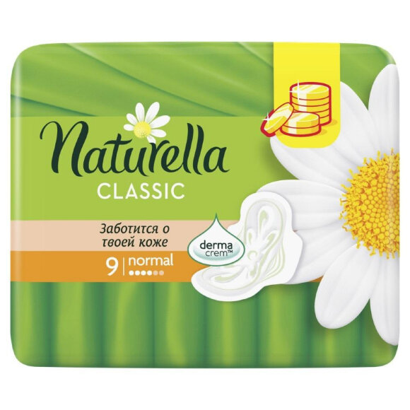 Прокладки женские гигиенические NATURELLA Classic Camomile Normal Sing. 9шт