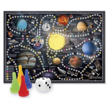 Настольная игра. Солнечная система. 59x42 см Настольная игра. Солнечная система. 59x42 см
