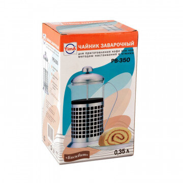 Френч-пресс 350мл БИСКВИТ (PB-350) Френч-пресс 350мл БИСКВИТ (PB-350)