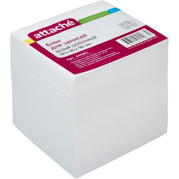 Блок для записей ATTACHE на склейке 9х9х9 белый блок 100 г/92