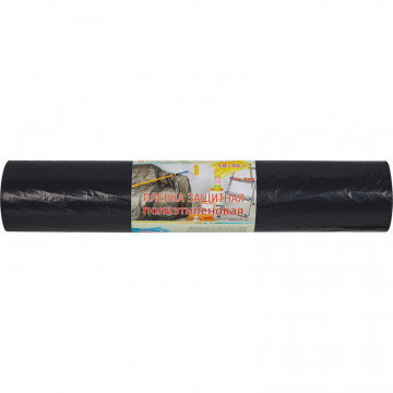 Пленка укрывная ПВД, 1,8х50м, 35мкм, черная