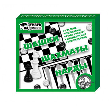 Игра Шашки/нарды/шахматы,01451