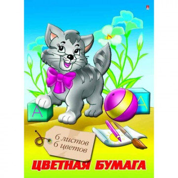 Бумага цветная 6л,А4,6цв,скреп,Мультики,11-406-179Д Бумага цветная 6л,А4,6цв,скреп,Мультики,11-406-179Д