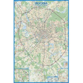 Настенная карта Авто карта Москвы, 1:33тыс.,1,6х1,07м.
