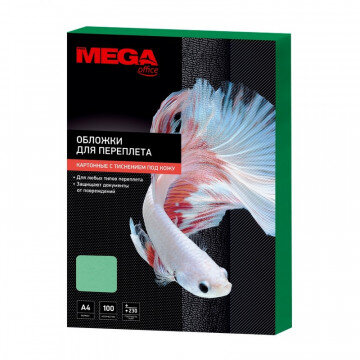 Обложки для переплета картонные Promega office зел.кожаА4,230г/м2,100шт/уп.