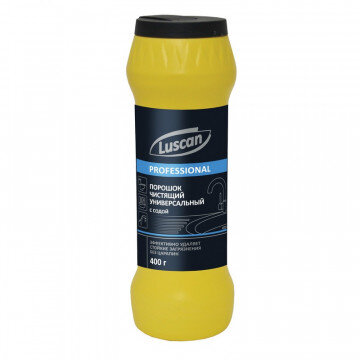 Чистящее средство универсальное LUSCAN 400гр порошок