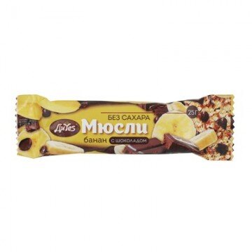 Батончик мюсли ДиYes банан без сахара с шоколадными каплями 25гр