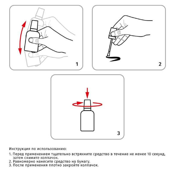 Корректирующая жидкость Attache 20мл, на быстросохнущей основе, губка