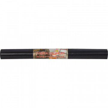 Пленка укрывная ПВД, 1,8х10м, 35мкм, черная