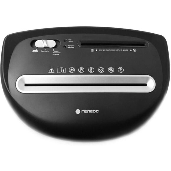 Уничтожитель документов Гелеос УП23-4, 4ур.секр., 14лист., 23л