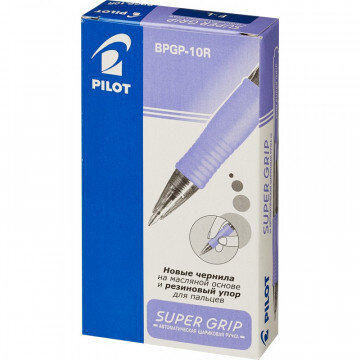 Ручка шариковая PILOT BPGP-10R-F авт.резин.манжет.синяя 0,32мм Япония