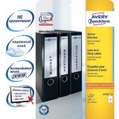 Этикетки самоклеящиеся L4761-25 Для папок-рег,бел,61х192мм,J+L+K+CL,100шт/у