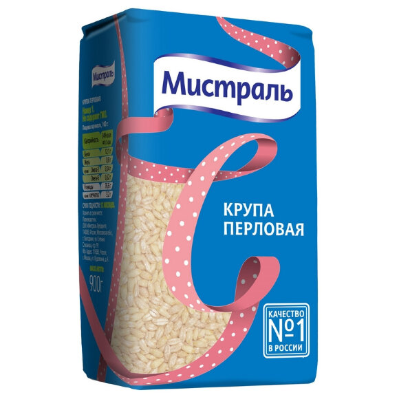 Крупа Перловая МИСТРАЛЬ, 900г