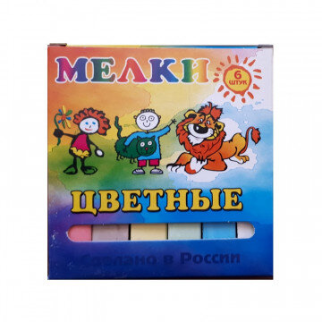 Мел школьный цветной 6 шт., Пегас