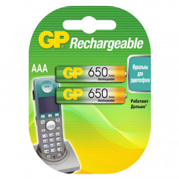 Аккумулятор GP 650mAh AAA/НR03 NiMh бл/2шт