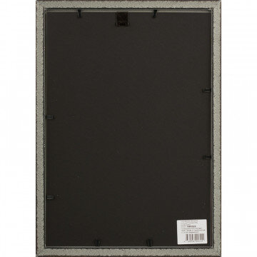 Рамка ATTACHE 21х30 пластик. Багет шир-17 мм, выс-13мм кружева,золото