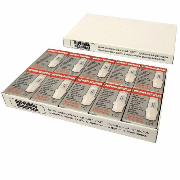 Валик ватный перекись водорода 10 шт./уп Валик ватный перекись водорода 10 шт./уп