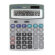 Калькулятор ПОЛНОРАЗМЕРНЫЙ настольный Milan 40924BL,14 разр, серый,блистер