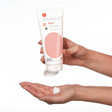 Крем регенерирующий Армакон Велум,200мл 1196