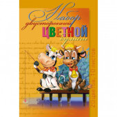 Бумага цветная 20цв,10л,А4,офсет,двустор,100гр,Мультики