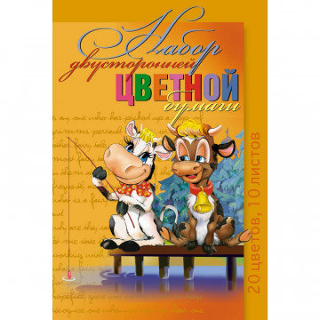 Бумага цветная 20цв,10л,А4,офсет,двустор,100гр,Мультики