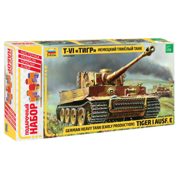 Сборная модель Немецкий тяжелый танк Т-VI Тигр, М1/35, 3646П Сборная модель Немецкий тяжелый танк Т-VI Тигр, М1/35, 3646П