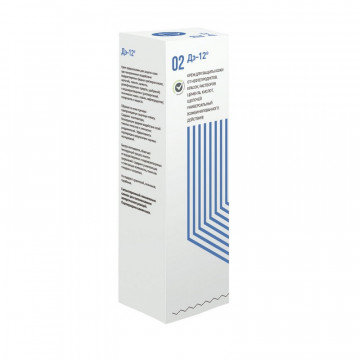 Крем защитный Армакон Д-12 универсальный,200мл 1200