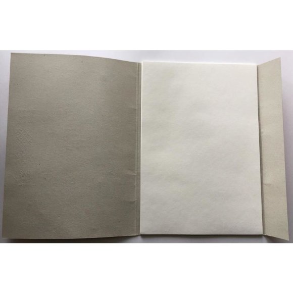 Папка для рисования акварелью А4,20л,блок ГОЗНАК,200гр,05480